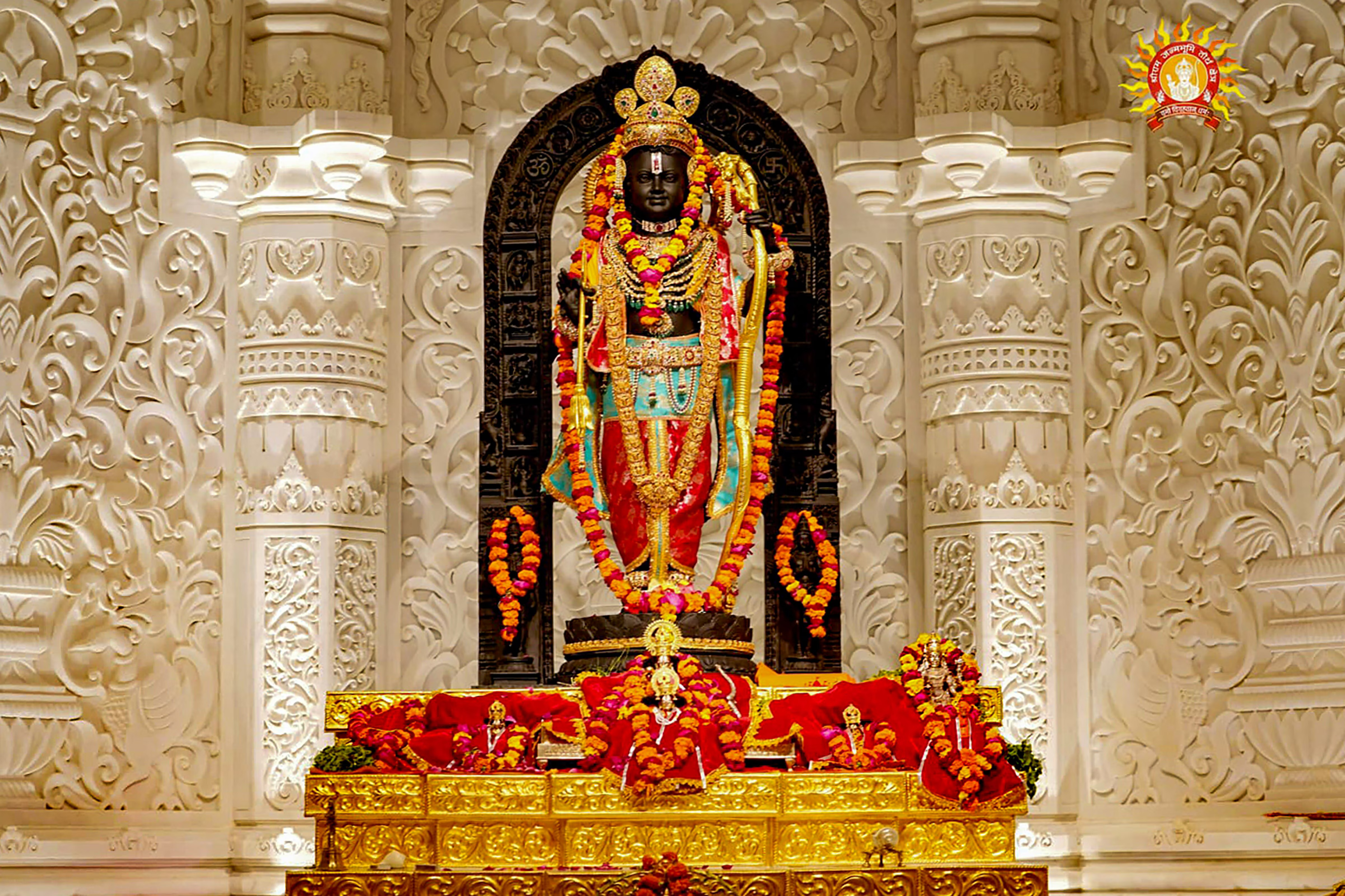 Ayodhya