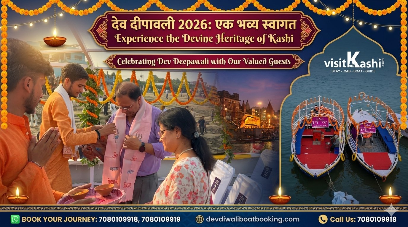 Book Dev Diwali Varanasi